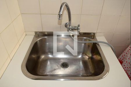 Apartamento à venda com 102m², 4 quartos e 2 vagasÁrea de Serviço