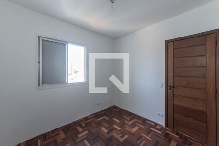 Apartamento à venda com 104m², 3 quartos e 2 vagasQuarto 2