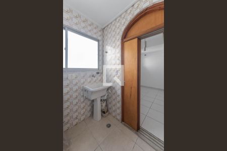 Apartamento à venda com 104m², 3 quartos e 2 vagasLavanderia