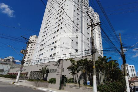 Apartamento à venda com 104m², 3 quartos e 2 vagasFachada