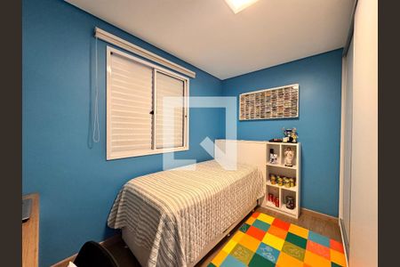 Apartamento à venda com 115m², 3 quartos e 2 vagasQuarto 1