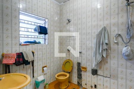 Casa à venda com 167m², 4 quartos e 4 vagas Casa à venda com 167m², 4 quartos e 4 vagasBanheiro 2