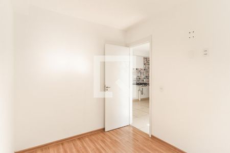 Apartamento para alugar com 34m², 2 quartos e sem vagaQuarto 2