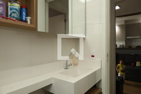 Apartamento à venda com 47m², 2 quartos e 1 vagaBanheiro