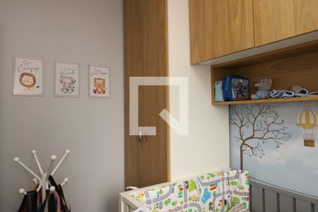 Apartamento à venda com 47m², 2 quartos e 1 vagaQuarto 1