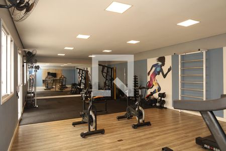 Apartamento à venda com 47m², 2 quartos e 1 vagaÁrea comum - Academia