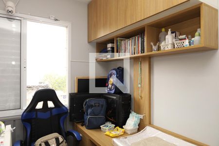 Apartamento à venda com 47m², 2 quartos e 1 vagaQuarto 1