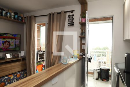 Apartamento à venda com 47m², 2 quartos e 1 vagaCozinha