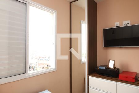 Apartamento à venda com 47m², 2 quartos e 1 vagaQuarto 2