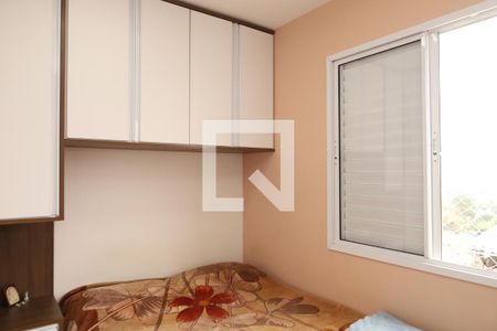 Apartamento à venda com 47m², 2 quartos e 1 vagaQuarto 2