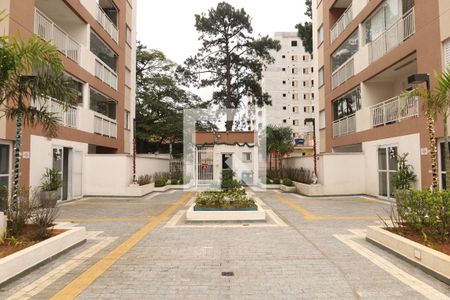 Apartamento à venda com 47m², 2 quartos e 1 vagaÁrea comum - Portaria