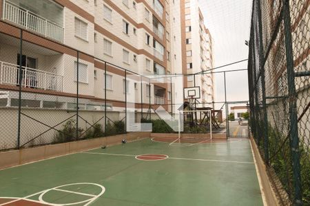 Apartamento à venda com 47m², 2 quartos e 1 vagaÁrea comum - Quadra