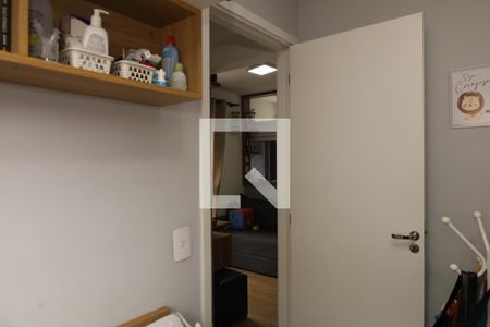 Apartamento à venda com 47m², 2 quartos e 1 vagaQuarto 1