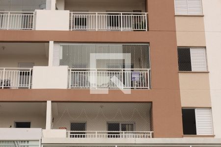 Apartamento à venda com 47m², 2 quartos e 1 vagaPlaca instalada na grade da sacada