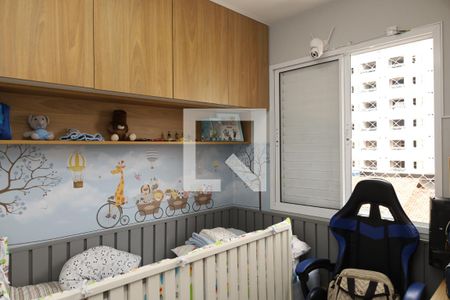 Apartamento à venda com 47m², 2 quartos e 1 vagaQuarto 1