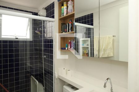 Apartamento à venda com 47m², 2 quartos e 1 vagaBanheiro