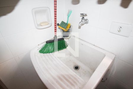 Apartamento à venda com 90m², 3 quartos e 1 vaga Apartamento à venda com 90m², 3 quartos e 1 vagaÁrea de Serviço