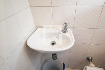 Apartamento à venda com 90m², 3 quartos e 1 vaga Apartamento à venda com 90m², 3 quartos e 1 vagaBanheiro de serviço