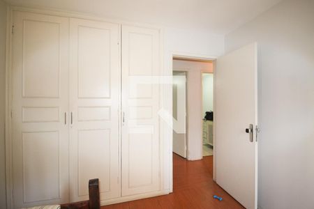 Apartamento à venda com 90m², 3 quartos e 1 vaga Apartamento à venda com 90m², 3 quartos e 1 vagaQuarto 2