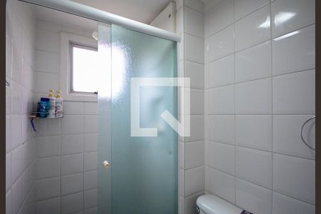 Apartamento à venda com 60m², 2 quartos e 1 vagaBanheiro 