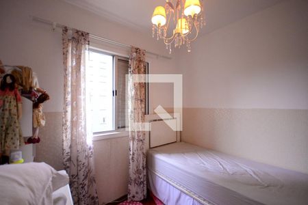 Quarto 1 de apartamento à venda com 2 quartos, 60m² em Jardim Patente Novo, São Paulo