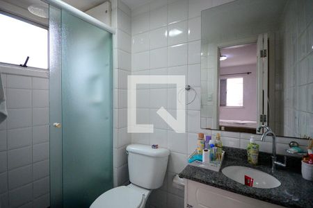 Apartamento à venda com 60m², 2 quartos e 1 vagaBanheiro 