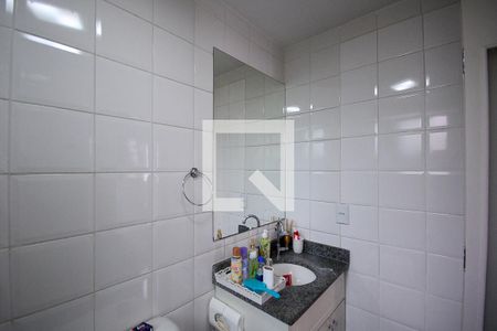 Apartamento à venda com 60m², 2 quartos e 1 vagaBanheiro 