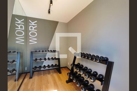 Apartamento à venda com 38m², 2 quartos e sem vagaÁrea comum - Academia