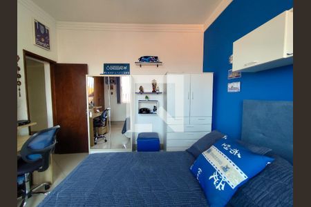 Casa à venda com 720m², 3 quartos e 16 vagas Casa à venda com 720m², 3 quartos e 16 vagasQuarto 1