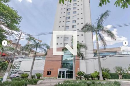 Apartamento para alugar com 69m², 2 quartos e 1 vagaFachada