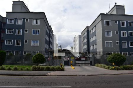 Apartamento para alugar com 45m², 2 quartos e 1 vagaFachada do condomínio