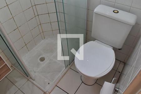Apartamento para alugar com 45m², 2 quartos e 1 vagaBanheiro