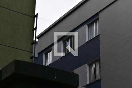 Apartamento para alugar com 45m², 2 quartos e 1 vagaPlaquinha