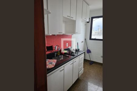 Apartamento à venda com 50m², 1 quarto e 1 vaga Apartamento à venda com 50m², 1 quarto e 1 vagaFoto 04