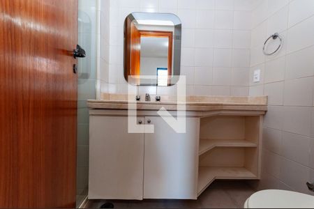 Apartamento à venda com 91m², 3 quartos e 2 vagasbanheiro/Quarto 1