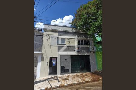Casa para alugar com 55m², 1 quarto e sem vaga Casa para alugar com 55m², 1 quarto e sem vagaFachada do Imóvel
