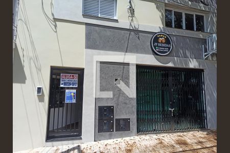 Casa para alugar com 55m², 1 quarto e sem vaga Casa para alugar com 55m², 1 quarto e sem vagaFachada do Imóvel/Plaquinha