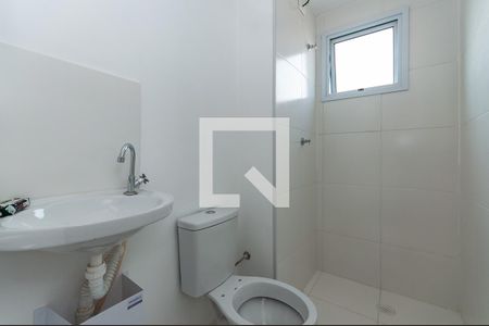 Apartamento à venda com 72m², 2 quartos e sem vagaBanheiro Social