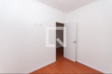 Apartamento à venda com 72m², 2 quartos e sem vagaQuarto 1