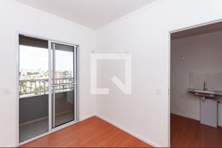 Apartamento à venda com 72m², 2 quartos e sem vagaQuarto 1