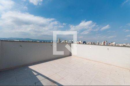 Apartamento à venda com 72m², 2 quartos e sem vagaTerraço da cobertura