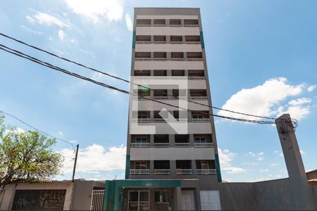 Apartamento à venda com 72m², 2 quartos e sem vagaFachada