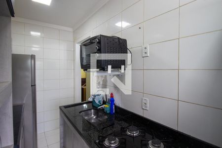 Apartamento para alugar com 50m², 2 quartos e 1 vaga Apartamento para alugar com 50m², 2 quartos e 1 vagaCozinha