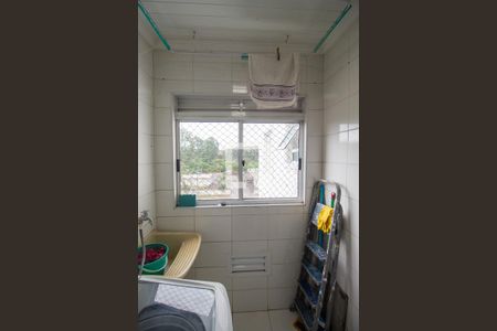 Apartamento para alugar com 50m², 2 quartos e 1 vaga Apartamento para alugar com 50m², 2 quartos e 1 vagaÁrea de Serviço