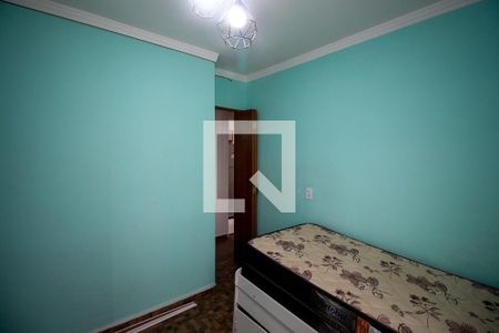 Apartamento para alugar com 50m², 2 quartos e 1 vaga Apartamento para alugar com 50m², 2 quartos e 1 vagaQuarto 2