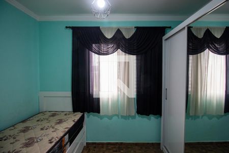 Apartamento para alugar com 50m², 2 quartos e 1 vaga Apartamento para alugar com 50m², 2 quartos e 1 vagaQuarto 2