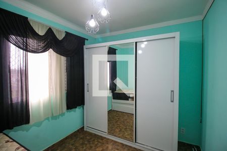 Apartamento para alugar com 50m², 2 quartos e 1 vaga Apartamento para alugar com 50m², 2 quartos e 1 vagaQuarto 2