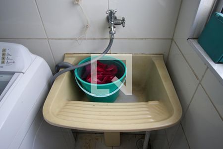 Apartamento para alugar com 50m², 2 quartos e 1 vaga Apartamento para alugar com 50m², 2 quartos e 1 vagaÁrea de Serviço