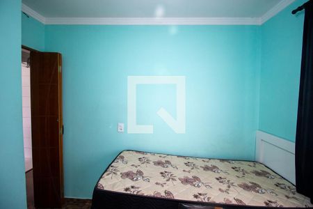 Apartamento para alugar com 50m², 2 quartos e 1 vaga Apartamento para alugar com 50m², 2 quartos e 1 vagaQuarto 2