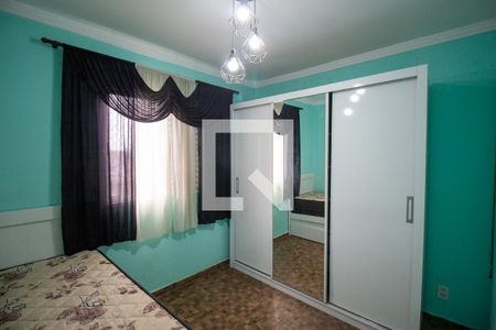 Apartamento para alugar com 50m², 2 quartos e 1 vaga Apartamento para alugar com 50m², 2 quartos e 1 vagaQuarto 2